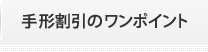`̃|Cg